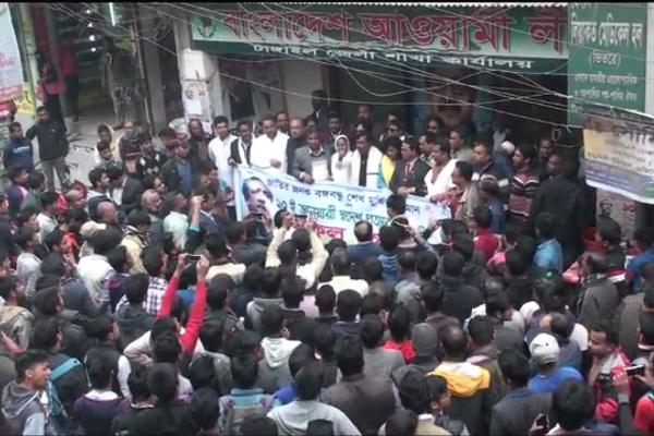 টাঙ্গাইলে বঙ্গবন্ধুর স্বদেশ প্রত্যার্বতন দিবস উদযাপন