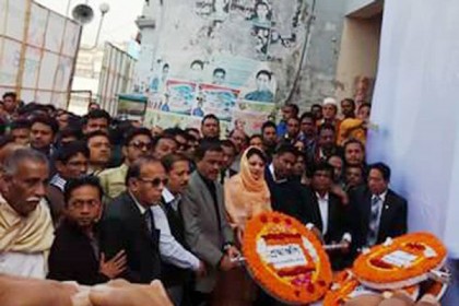 বরিশালে বঙ্গবন্ধুর স্বদেশ প্রত্যাবর্তন দিবস উদযাপন