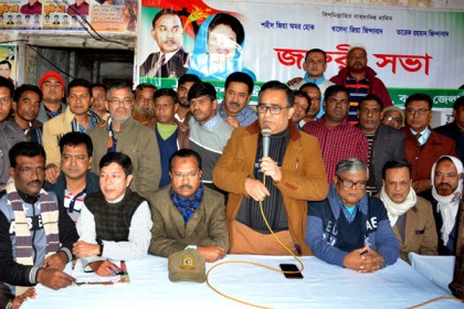 বগুড়ায় বিএনপির সপ্তাহব্যাপী কর্মসূচি ঘোষণা