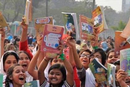 রায়পুরে ৬২ হাজার শিক্ষার্থীর হাতে এখনও পৌঁছেনি সব বই