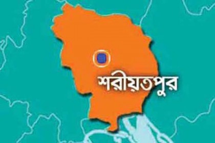 শরীয়তপুরে বোমা হামলায় নিহত ১
