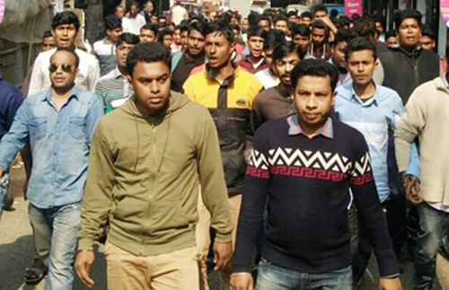 বাগেরহাটে ছাত্রলীগের আনন্দ মিছিল