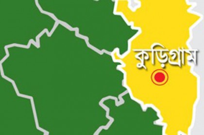 
রৌমারীতে বিজিবির সঙ্গে চোরাকারবারির সংঘর্ষের ঘটনায় মামলা
