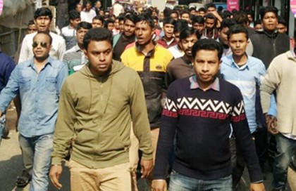 বাগেরহাটে ছাত্রলীগের আনন্দ মিছিল