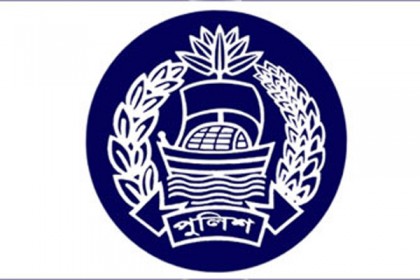 এসআই নিয়োগে লিখিত পরীক্ষার সময় পরিবর্তন