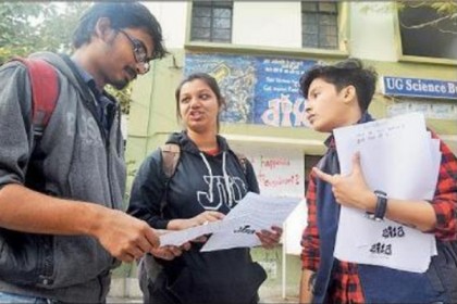 বিশ্ববিদ্যালয়ের ছাত্রভোটে প্রার্থী সমকামী ছাত্রী