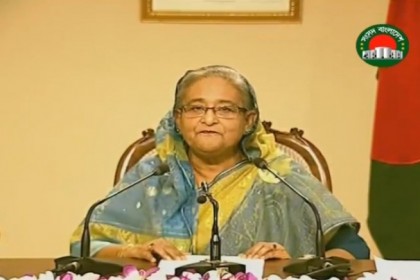 সরকারের ৩ বছর পূর্তিতে ভাষণ দিচ্ছেন প্রধানমন্ত্রী