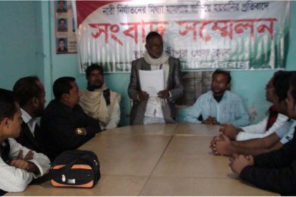 পাওনা টাকা চাওয়ায় নারী নির্যাতন মামলা