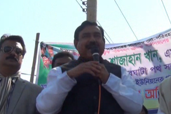 কাওড়াকান্দি ঘাট স্থানান্তরিত হচ্ছে কাঠালবাড়ি