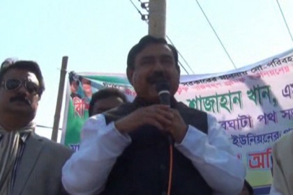 কাওড়াকান্দি ঘাট স্থানান্তরিত হচ্ছে কাঠালবাড়ি