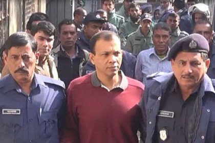 যে ২৬ জনের বিরুদ্ধে ফাঁসির আদেশ