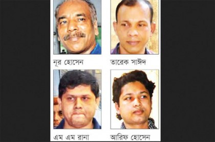 রায়ে সংক্ষুব্ধ হলে আপিল করবেন: আসামিপক্ষের আইনজীবীরা
