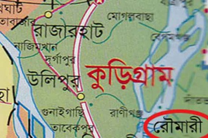 কলেজে অনুপস্থিত থেকেও ১৬ বছর ধরে বেতন তোলেন পিয়ন