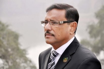 'ফাঁসির এ রায় উচ্চ আদালতেও বহাল থাকবে'