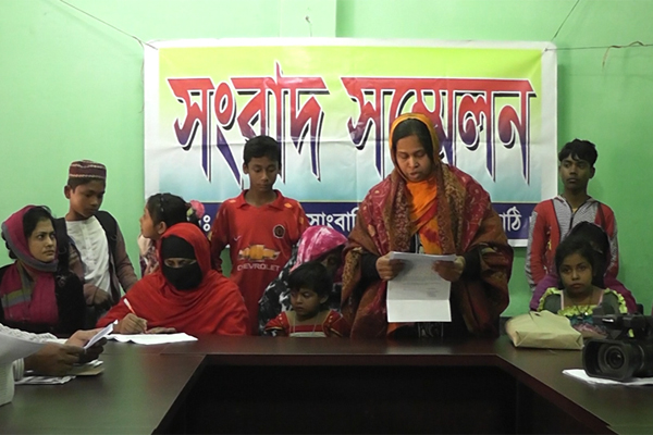 ঝালকাঠিতে সম্পত্তি আত্মসাৎ করতে ভাগ্নেকে হত্যার অভিযোগ