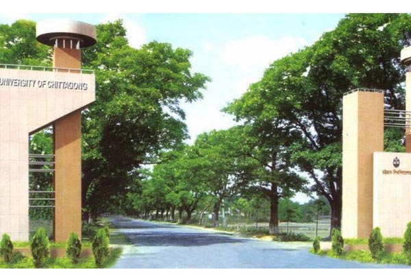 চবিতে শিবির সন্দেহে আটক ১

