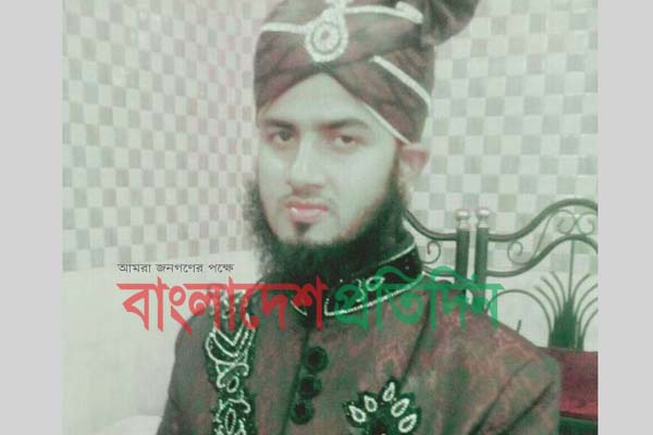 মদিনায় সড়ক দুর্ঘটনায় বাংলাদেশি শিক্ষার্থীর মৃত্যু
