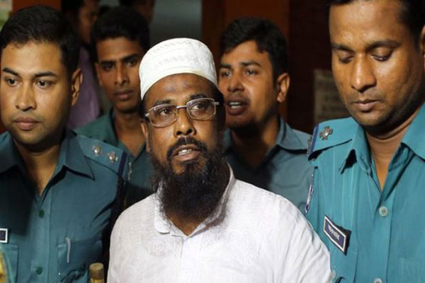 মুফতি হান্নানের মৃত্যুদণ্ডের চূড়ান্ত রায় প্রকাশ 