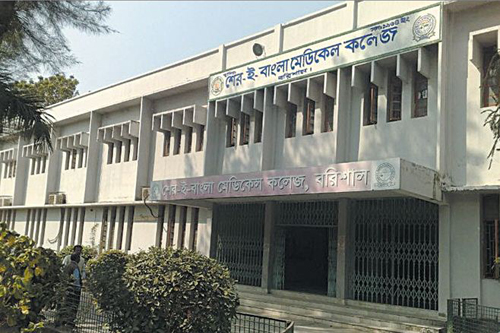 শেবামেক'র দুই ছাত্র তিন মাসের জন্য বহিষ্কার