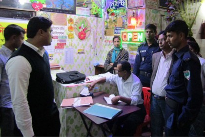 মোরেলগঞ্জে ভুয়া ডাক্তারের জেল, দুই ক্লিনিককে জরিমানা