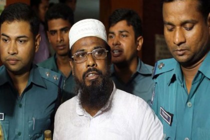 মুফতি হান্নানের মৃত্যুদণ্ডের চূড়ান্ত রায় প্রকাশ 
