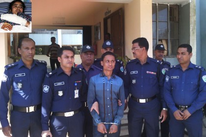 ঝুমার ওপর হামলাকারী জঙ্গল থেকে গ্রেফতার