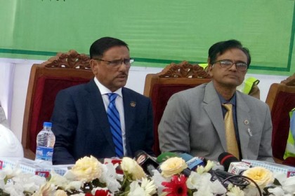 '৭ খুনের রায় অপরাধীদের জন্য কঠোর সতর্কবার্তা'
