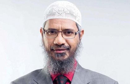 তদন্তকারী কর্মকর্তাদের নজরে জাকির নায়েকের ৭৮ ব্যাংক অ্যাকাউন্ট