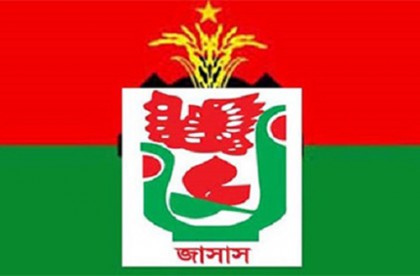 ড. মামুন জাসাসের সভাপতি হেলাল খান সম্পাদক 

