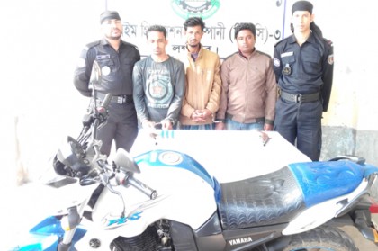 চাটখিলে এলজিসহ ৩ সন্ত্রাসী গ্রেফতার 