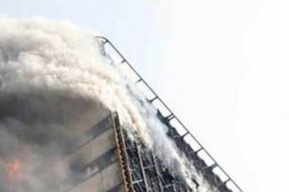 তেহরানে ভয়াবহ অগ্নিকাণ্ডে ভবন ধসে নিহত ৩০
