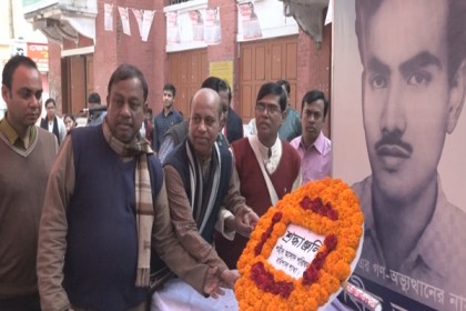 বরিশালে শহীদ আসাদ দিবস পালিত