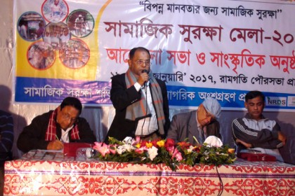 লক্ষ্মীপুরে সামাজিক সুরক্ষা মেলা সম্পন্ন
