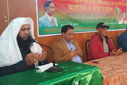 কুয়েতে জিয়াউর রহমানের জন্মবার্ষিকী 