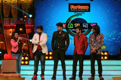 ‘সা রে গা মা পা’ তে বাংলাদেশের অবন্তি সিঁথি