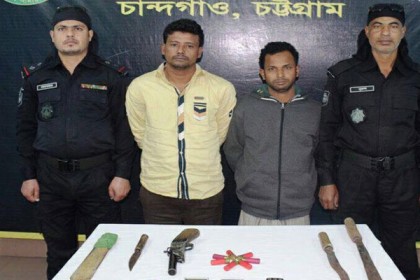 চট্টগ্রামে ওয়ান শ্যুটারগানসহ দুই ডাকাত গ্রেফতার  
