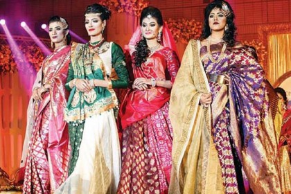 রাজধানীতে বিয়ে উৎসব