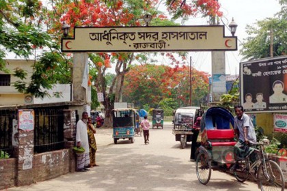 ডাক্তার টিভি দেখায় মগ্ন, রোগীর মৃত্যু