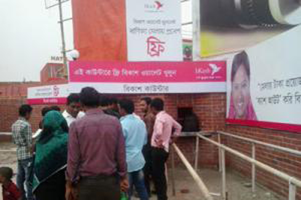 বাণিজ্য মেলায় টিকিট কাউন্টারে প্রতারণার অভিযোগ (ভিডিও)