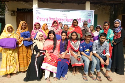 রূপগঞ্জে দুস্থদের শীতবস্ত্র দিলো ‘রূপকথা’