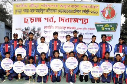 দিনাজপুরে রোলার স্কেটিং প্রশিক্ষণের সনদ বিতরণ