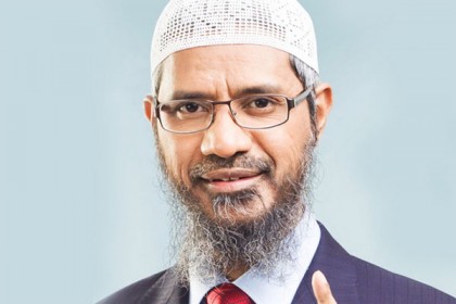 জাকির নায়েককে সমন