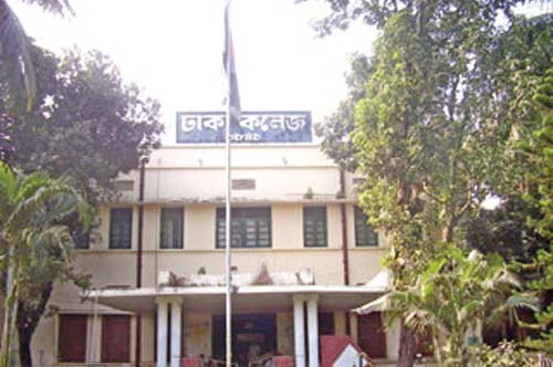 ঢাকা কলেজে দু'পক্ষের সংঘর্ষের ঘটনায় আটক ১০