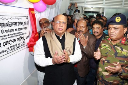 
'২০১৯ সালের নির্বাচনেও আওয়ামী লীগ বিজয়ী হবে'
