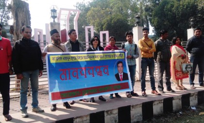 সাংবাদিক নাজমুল হুদার মুক্তির দাবিতে চুয়াডাঙ্গায় মানববন্ধন