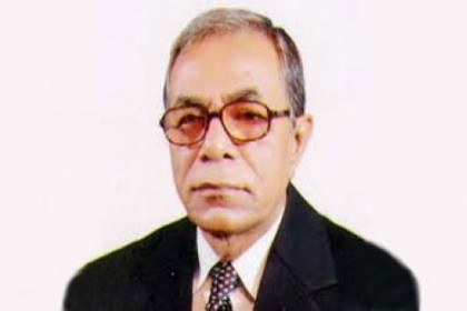 'দেশের কল্যাণে দল-মত ভুলে এগিয়ে আসুন'