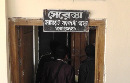 বাগেরহাট আদালতে চুরি