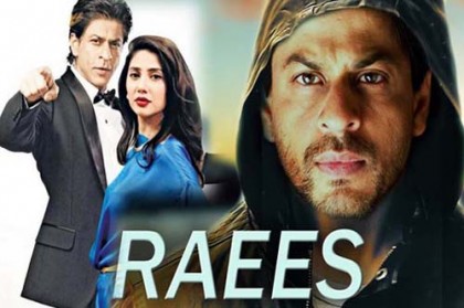 'রইস' এর প্রচারে ট্রেনে দিল্লি যাবেন শাহরুখ