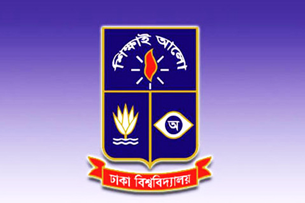 ঢাবি ট্যুরিজম বিভাগের এ্যালামনাই এসোসিয়েশন গঠিত
