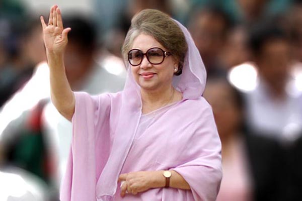 খালেদা জিয়ার বিরুদ্ধে তদন্ত প্রতিবেদন দাখিল পেছাল